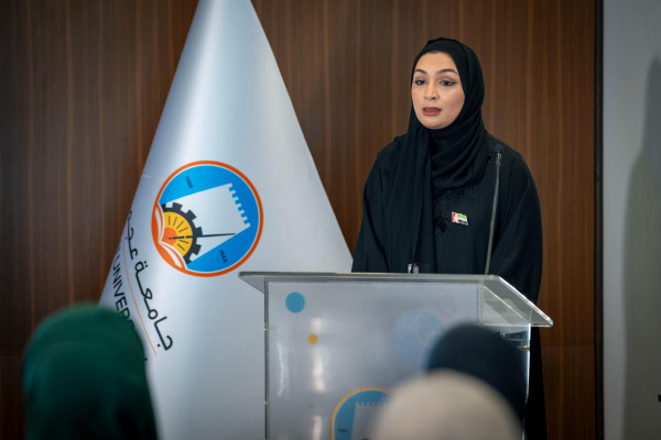 The Office of Human Resources and the AU Women Empowerment Council Celebrate Emirati Women's Day