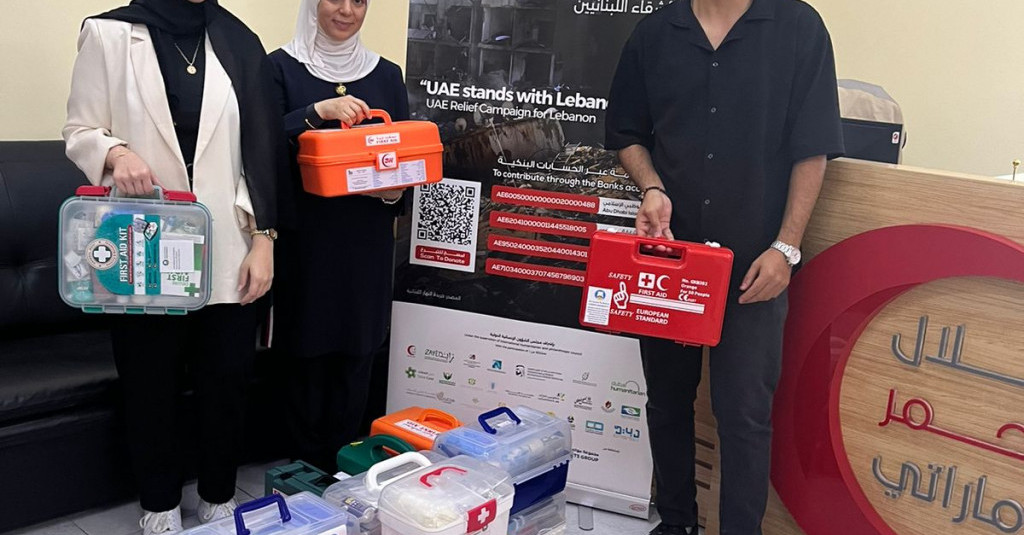 Emirates Stands with Lebanon- COPHS Contribution