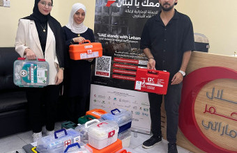 Emirates Stands with Lebanon- COPHS Contribution