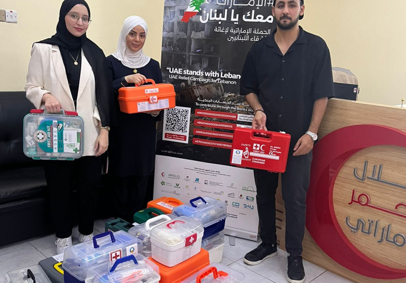 Emirates Stands with Lebanon- COPHS Contribution