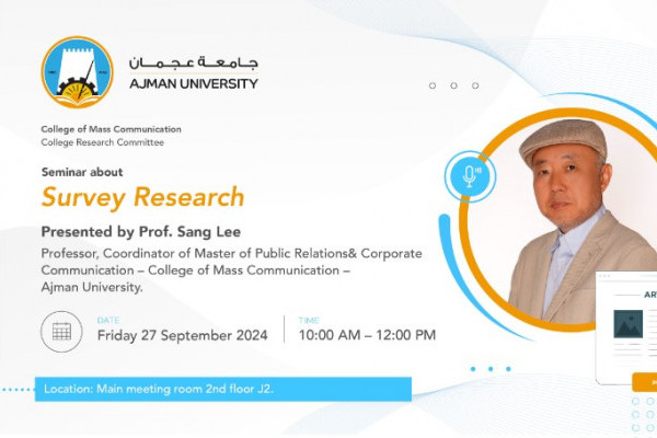 The College of Mass Communication Organizes Seminar on the Role of Electronic Surveys in Media Research