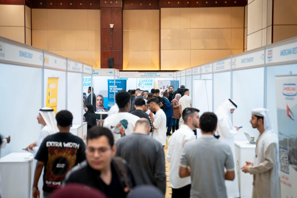 Ajman University’s Annual Career Fair Brings Top Employers and Job Seekers Together to Create Impactful Career Outcomes