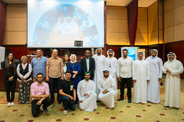 Ajman University Hosts Special Concert to Promote Love of Art, Music and Culture among Students