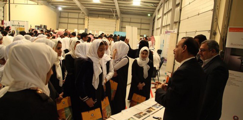 Fujairah Campus at "Way to a secure career" Exhibition