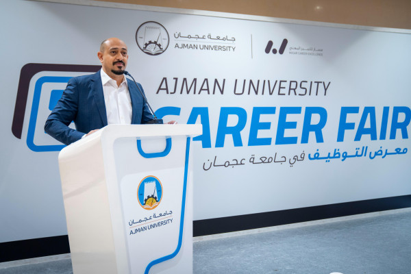 Ajman University’s Annual Career Fair Brings Top Employers and Job Seekers Together to Create Impactful Career Outcomes