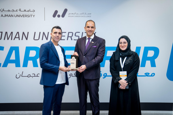 Ajman University’s Annual Career Fair Brings Top Employers and Job Seekers Together to Create Impactful Career Outcomes