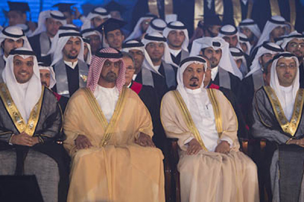 Ajman Ruler Honors AUST Silver Jubilee Class of Graduates
