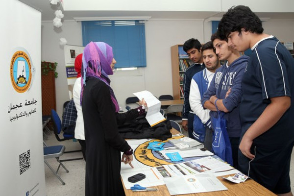 Ajman University participates at Sharjah American International School University Fair