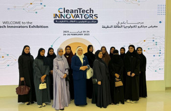 College of Mass Communication Organizes Educational Visit to the Clean Tech Technology Innovators Exhibition