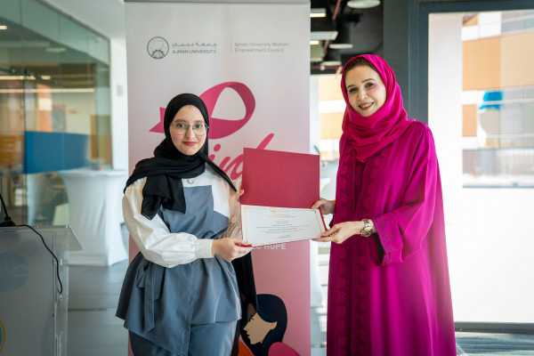 Ajman University Women Empowerment Council Puts Focus on Breast Cancer Awareness Through Pink October Campaign