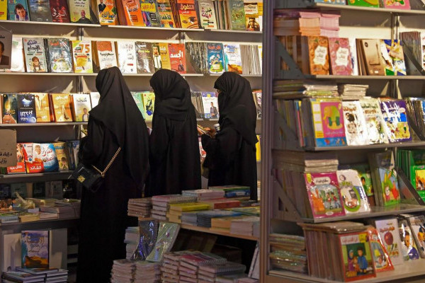 Exploring Knowledge and Creativity at the Sharjah International Book Fair _0