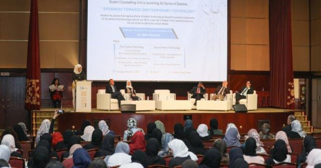 AU hosts debate on openness to contemporary technology