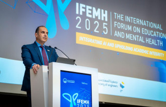 Ajman University Hosts the 4th Edition of the International Forum on Education and Mental Health