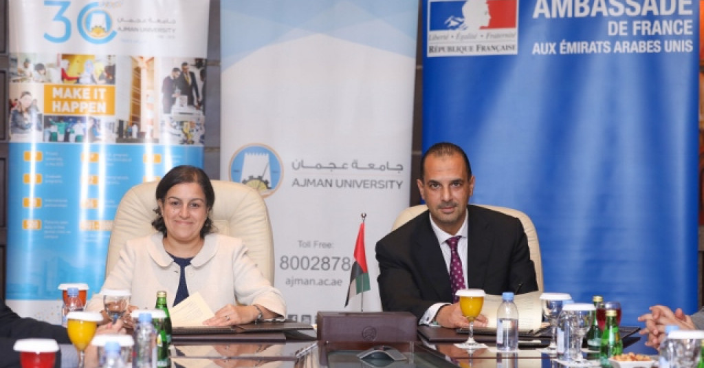 جامعة عجمان توقع اتفاقية تعاون مع المعهد الفرنسي بدبي