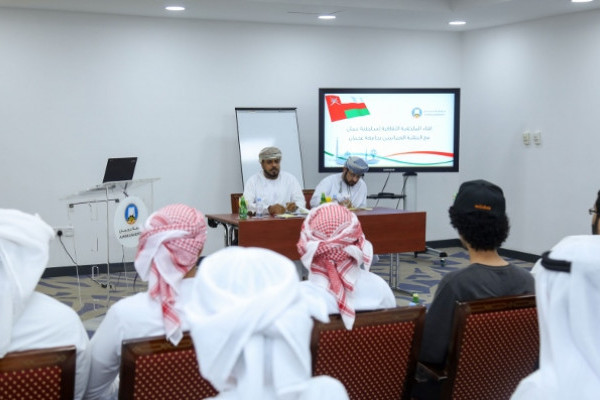 Omani Cultural Attaché Meets AU Omani Students