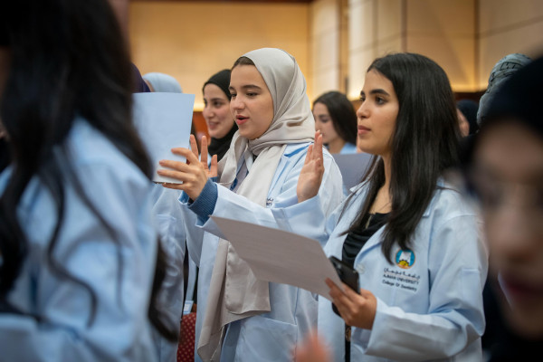 Ajman University’s College of Dentistry Celebrates White Coat Ceremony