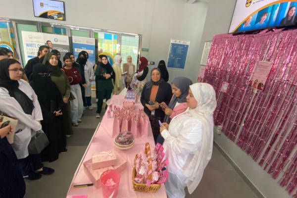 Breast cancer awareness event – held on 29 October 2024 Health and wellness club