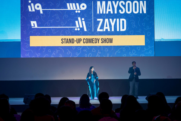 Ajman University Welcomes Maysoon Zayid: Championing Laughter, Inclusivity, and Empowerment