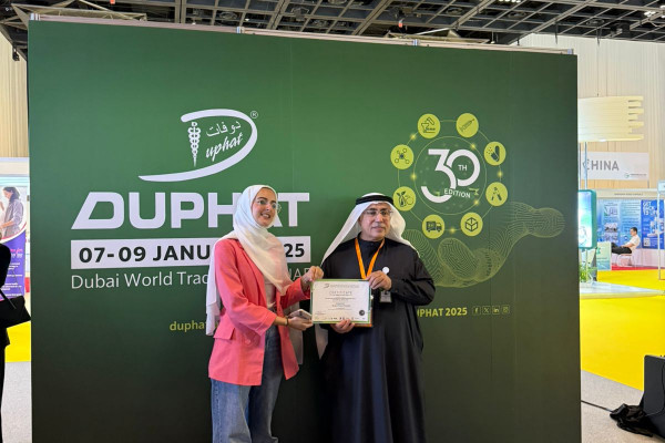 A Team of Brilliant students from the College of Pharmacy and Health Sciences Wins First Place at DUPHAT 2025 Student Poster Competition