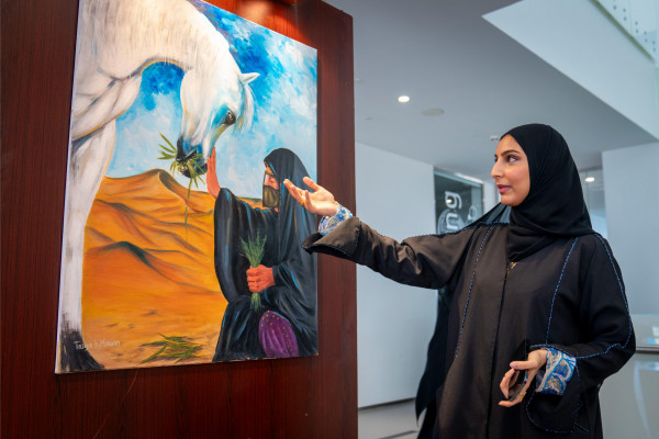 The Office of Human Resources and the AU Women Empowerment Council Celebrate Emirati Women's Day