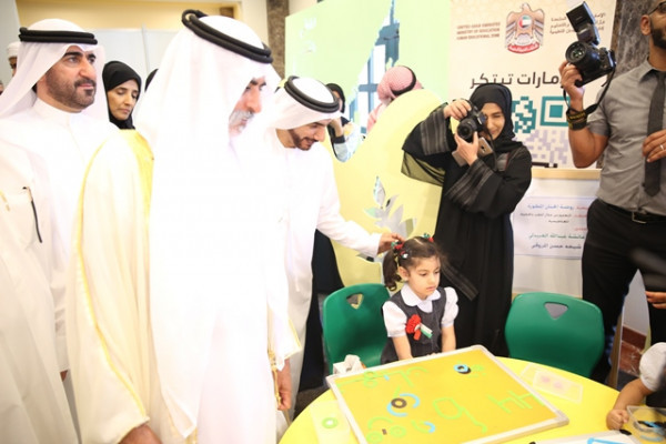 Ajman University participates at UAE Innovates Campaign organized in Ajman