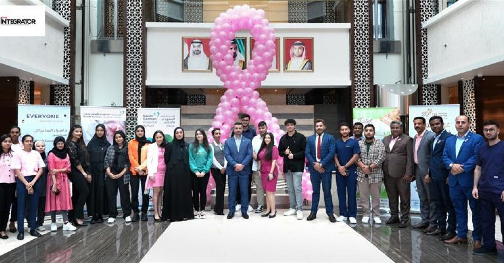 Ajman University Conducts an Awareness Campaign about Breast Cancer