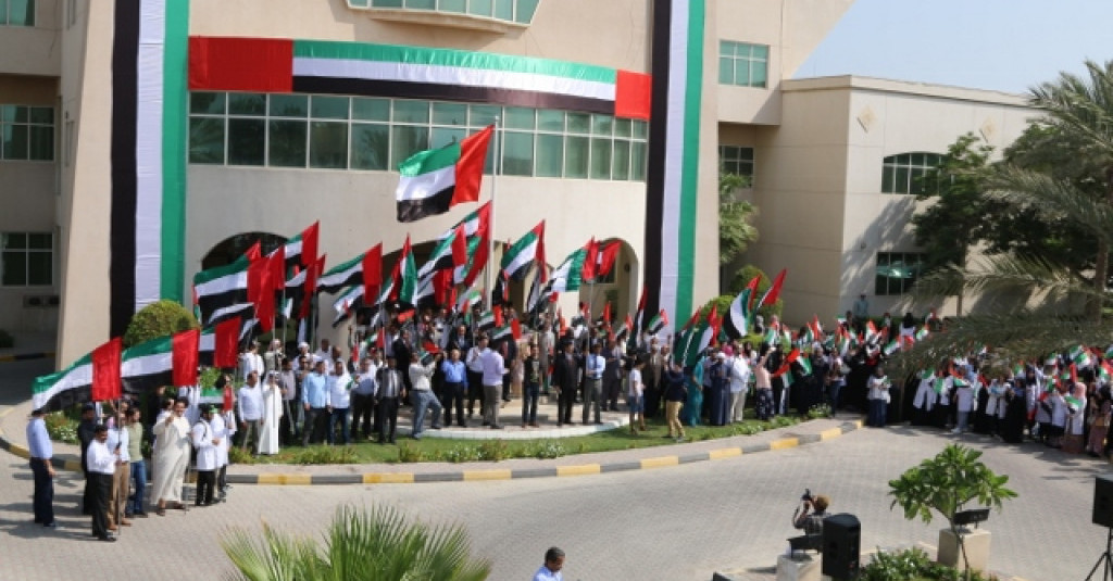 Fujairah Campus Celebrates UAE Flag Day