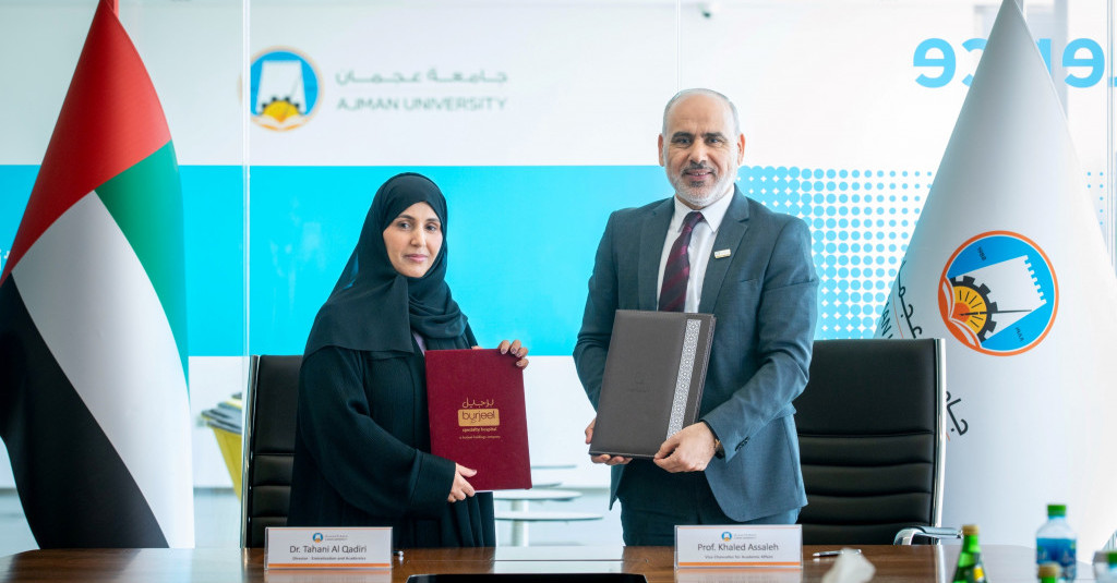 Ajman University’s MoU with Burjeel Hospital to Train Students in Healthcare Practice