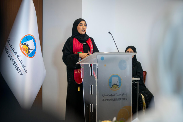 The Office of Human Resources and the AU Women Empowerment Council Celebrate Emirati Women's Day