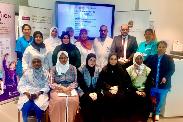 Cancer Prevention Awareness Event in Collaboration with MOHAP – Ajman _0