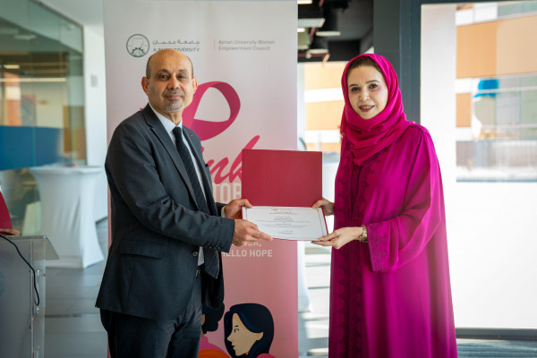 Ajman University Women Empowerment Council Puts Focus on Breast Cancer Awareness Through Pink October Campaign