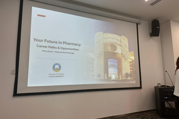 Exploring Careers in Pharmacy: A Successful Alumni Symposium at Ajman University