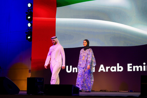 Ajman University Celebrates Global Day 2025 Under the Theme 