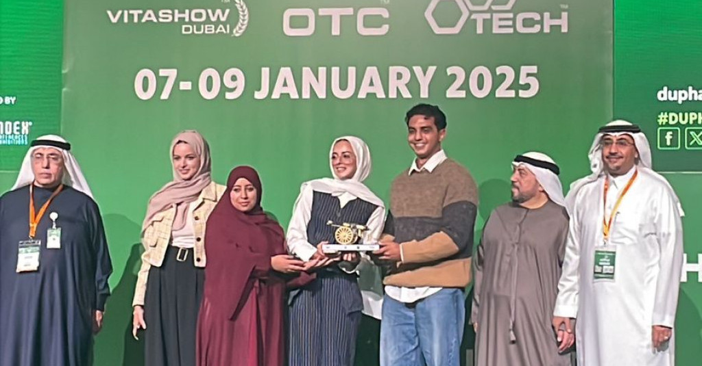 A Team of Brilliant students from the College of Pharmacy and Health Sciences Wins First Place at DUPHAT 2025 Student Poster Competition