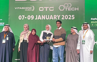 A Team of Brilliant students from the College of Pharmacy and Health Sciences Wins First Place at DUPHAT 2025 Student Poster Competition