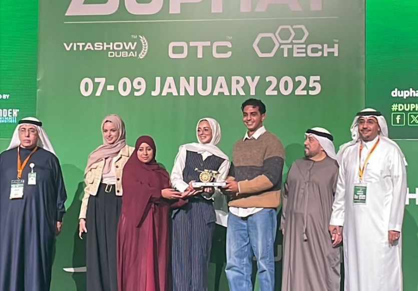 A Team of Brilliant students from the College of Pharmacy and Health Sciences Wins First Place at DUPHAT 2025 Student Poster Competition