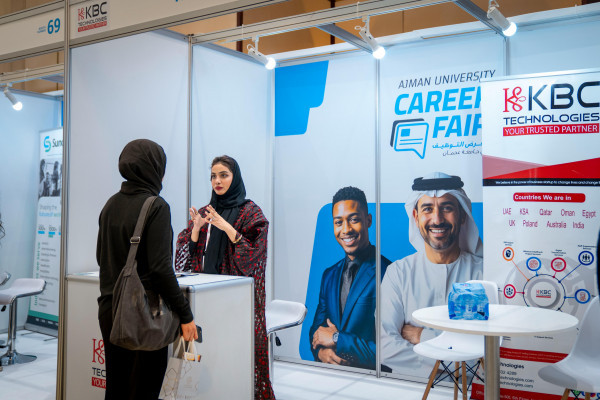 Ajman University’s Annual Career Fair Brings Top Employers and Job Seekers Together to Create Impactful Career Outcomes