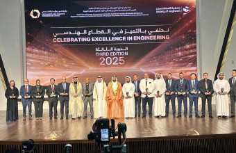 Ajman University Faculty Member Wins Prestigious Award for Excellence in Engineering Research