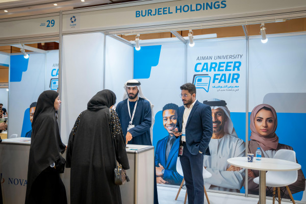 Ajman University’s Annual Career Fair Brings Top Employers and Job Seekers Together to Create Impactful Career Outcomes