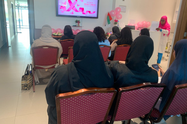 Breast Self-Examination Awareness Workshop 