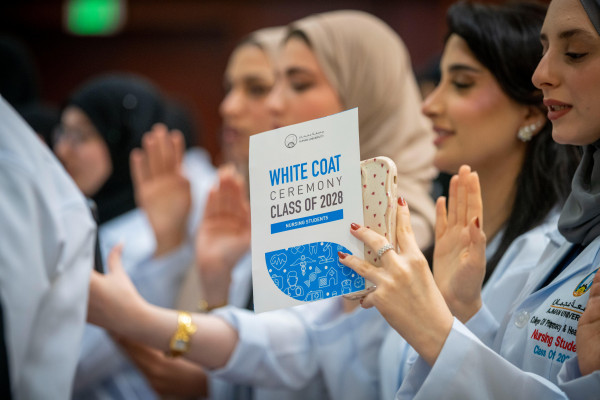 Nursing Students Receive Rousing Initiation into the Profession at the Annual White Coat Ceremony