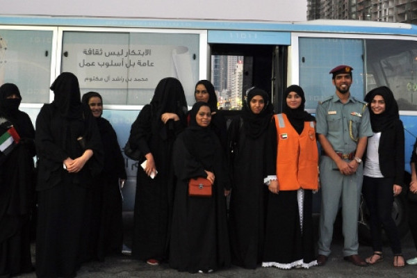 Flag Day at Ajman University