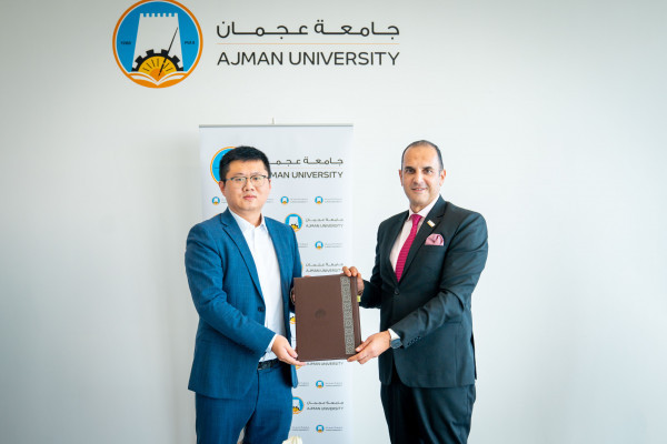 جامعة عجمان تتعاون مع شركة هيكفيجين (Hikvision) لتعزيز قابلية توظيف الطلبة والبحث العلمي وتبادل المعرفة