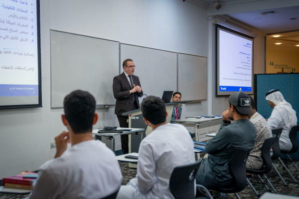 Ajman University’s College of Law Organizes Lecture on Judicial Enforcement Procedures in the UAE