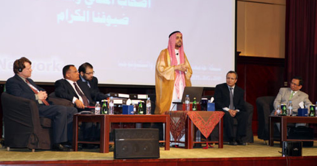 Ajman Ruler Opens AGBA Annual World Congress in Ajman University