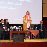 Ajman Ruler Opens AGBA Annual World Congress in Ajman 