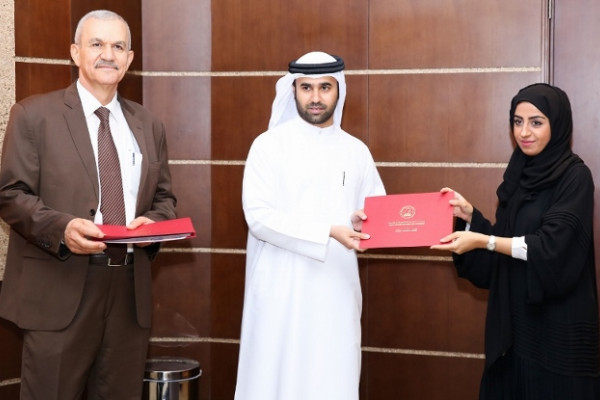 Ajman Government Employees Honored