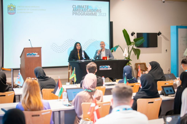 Ajman University Students Join Climate Ambassadors Program with Ministry of Climate Change and Environment