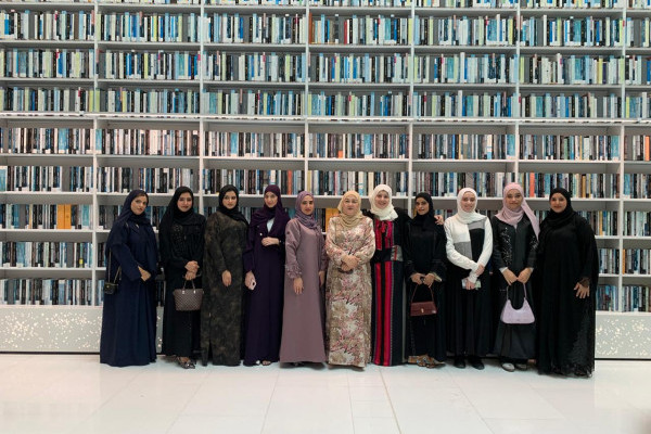 Mass Communication Students' Trip to Mohammed Bin Rashid Library in Dubai