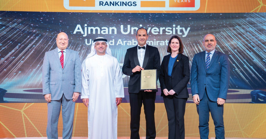 جامعة عجمان ترتقي سلّم التصنيفات العالمية محققة المرتبة 551 على المستوى العالمي والمرتبة الخامسة على مستوى الدولة